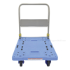 Platform platform cart with folding Handle. Deck size: 24"W X 31"L, Vestil #: TRP-2431