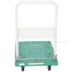 Plastic Platform cart with Folding Handle - 21"W X 33"L, Part #: FPT-2133 