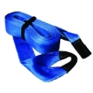 4" x 40' Vehicle Recovery Strap w/Sewn Loops